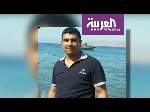 شاهد إعدام منفذ هجوم مكتب مخابرات البقعة