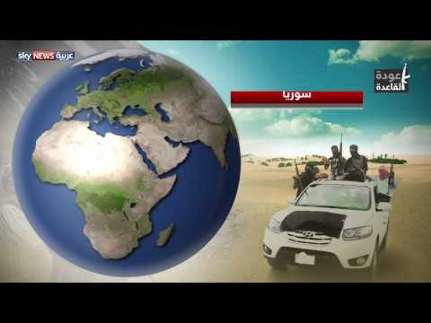 شاهد تنظيم القاعدة يحاول العودة إلى الواجهة