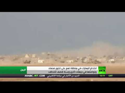 غارات أميركية على مواقع للقاعدة في اليمن