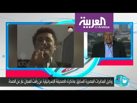 تعرف على حقيقة أن رأفت الهجان جاسوس إسرائيلي