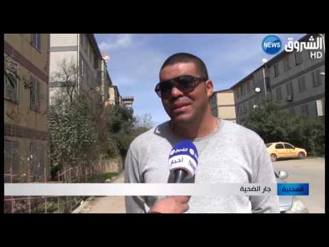 شاب في العشرينيات ينتحر حرقًا