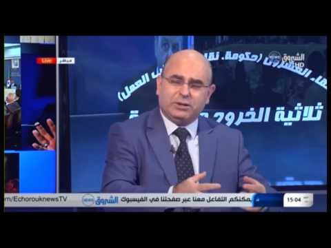 كيف ستخرج الجزائر من الأزمة