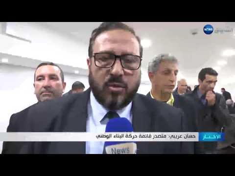 حسن عريبي ينفي وجود مشاكل داخل بيت الإتحاد