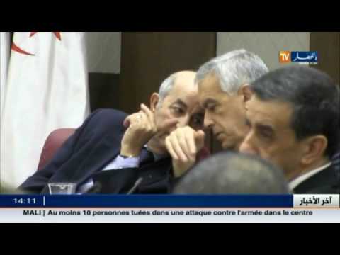 شاهد ثلاثية عنابة روتين وملل وتعب