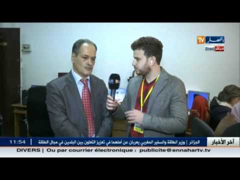 شاهد انطلاق عملية دراسة ملفات المترشحين وهذا هو عددهم