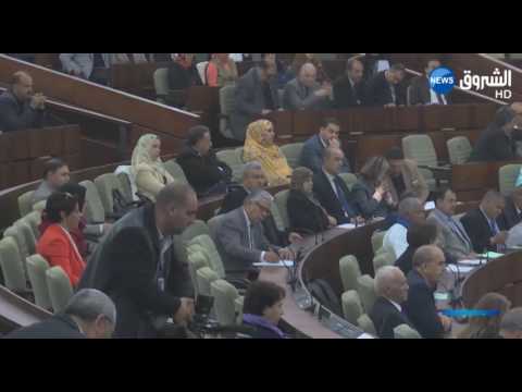 شاهد أرقام ملفات الترشح المودعة ترسم خارطة البرلمان المقبل