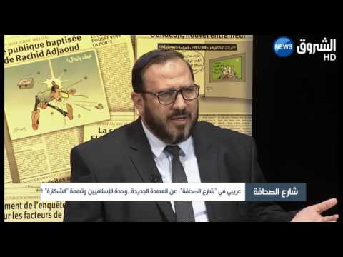 شاهد حسن عريبي يزور الجنرال توفيق في بيته قبل شهر