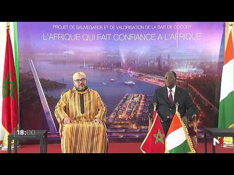 شاهد حفل تقديم سير الأشغال في مشروع حماية وتثمين خليج كوكودي