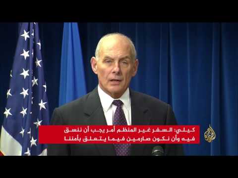 شاهد السودان واحد من 6 دول شملها الحظر