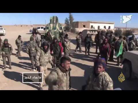 شاهد امتعاض تركي من إصرار أميركا على دعم سوريا الديمقراطية
