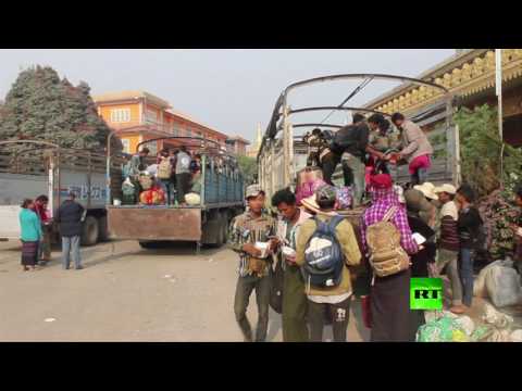شاهد فرار آلاف الأشخاص من ميانمار إلى الصين