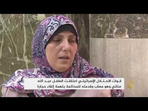 شاهد محكمة الاحتلال تمدّد اعتقال الطفل الفلسطيني عبد الله عناتي