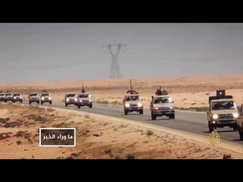 شاهد تساؤلات بشأن معركة حفتر الأخيرة