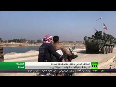 تعزيزات متواصلة لقوات سورية الديمقراطية