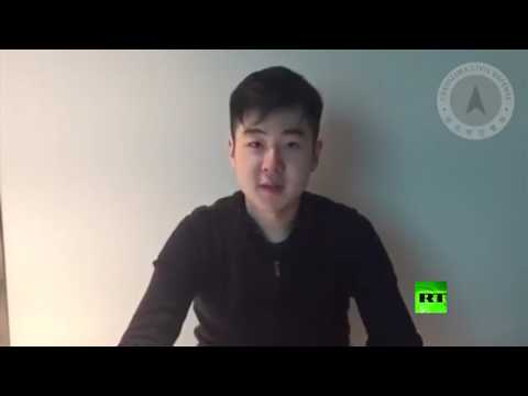 الظهور الأول لنجل كيم غونغنام المزعوم