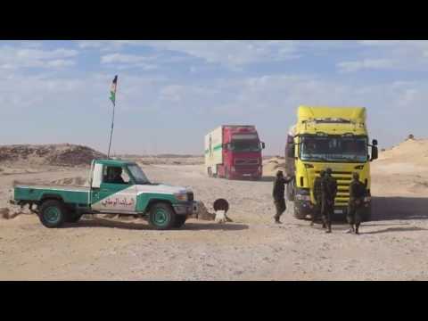 تعرف على الوضع الجديد في منطقة الكركرات