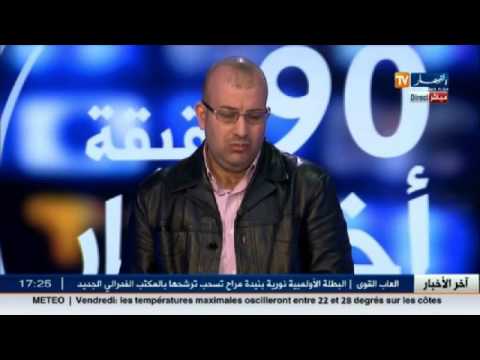 شاهد بارونات يستولون على قوت الجزائريين