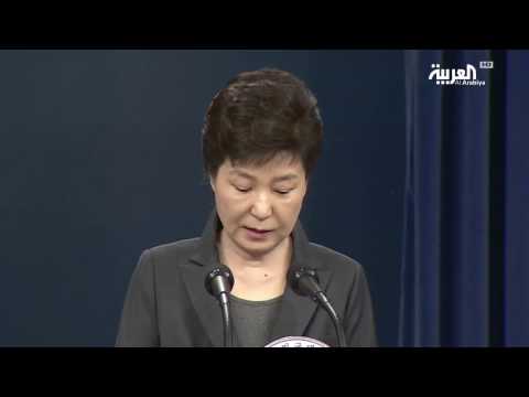 بالفيديو  كوريا الجنوبية تعزل رئيستها بعد مصادقة المحكمة الدستورية