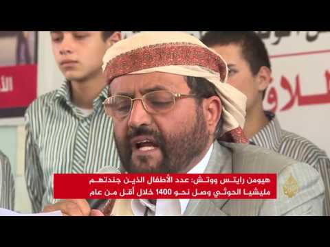 الإفراج عن أطفال أسروا وهم يقاتلون مع الحوثيين بمأرب