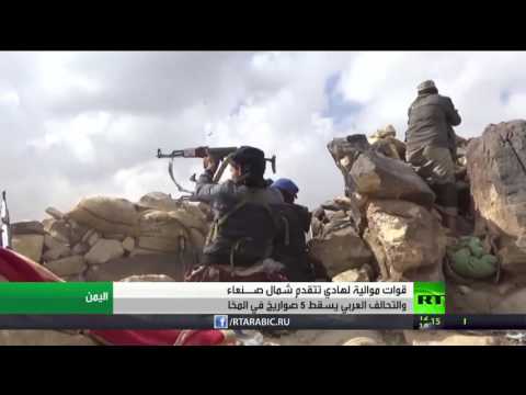 قوات هادي تسيطر على أولى قرى أرحب