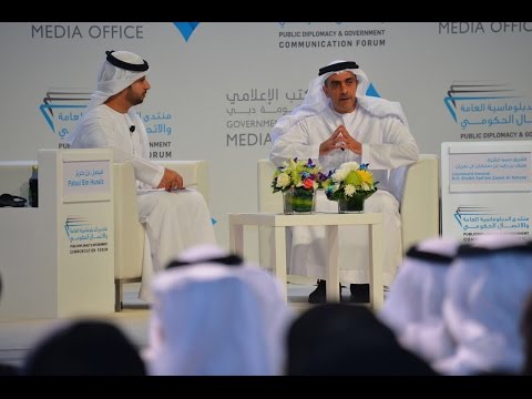 شاهد جلسة نقاشية مع وزير الداخلية الإماراتي الشيخ سيف بن زايد
