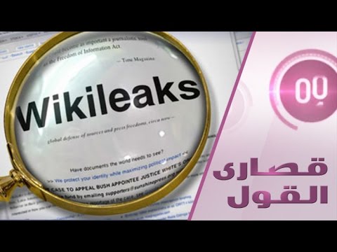 بالفيديو قسطنطين ترويتسيف يتوقّع تفاقم الانشقاق في المجتمع الأميركي