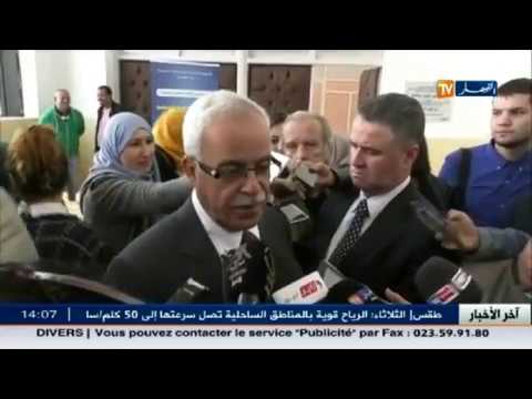 شاهد وزير الاتصال يؤكد عدم تلقي طلبات أجنبية لتغطية التشريعيات