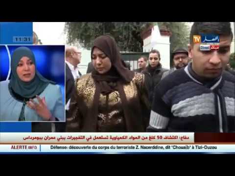 شاهد الأحزاب المجهرية في تحدي التشريعيات خلال انتخابات الجزائر 2017