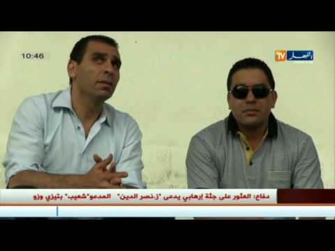 شاهد رأي الشعب الجزائري بترشح زطشي لرئاسة الفاف