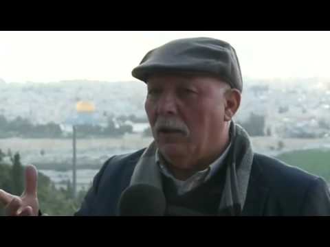 الاحتلال يغلق مكتب الخرائط العربية في القدس الشرقية