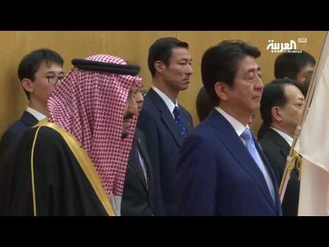 العاهل السعودي يلتقي امبراطور اليابان في قصره