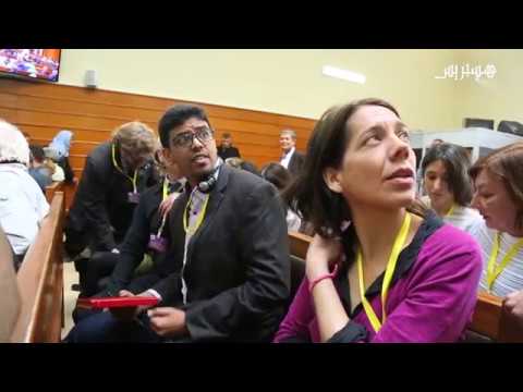 شاهد إكديم إزيك في قفص الاتهام