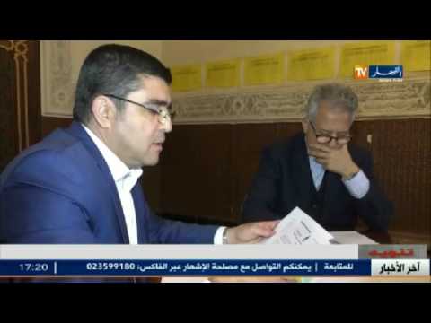 بالفيديو  الأحزاب السياسية الجزائرية تسعى إلى جذب 23 مليون ناخب