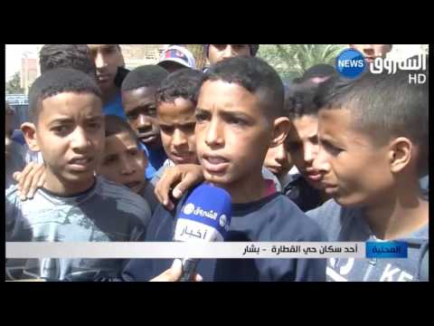 بالفيديو  مقتل طفلين داخل بركة لمياه الصرف الصحي في بشار