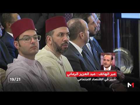 شاهد الرماني وقراءة في التقرير الأممي حول الوضع الغذائي العالمي