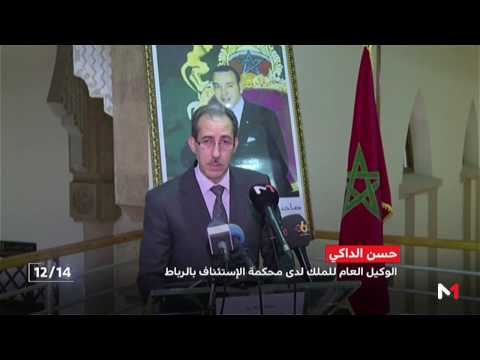 بالفيديو   أسر ضحايا إكديم إزيك تطالب بمعاقبة المتهمين