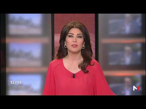 بالفيديو  العاهل المغربي يبعث ببرقية شكر إلى رئيس كوت ديفوار