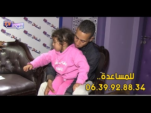بالفيديو  أب مغربي يبكي بسبب مرض ومعاناة ابنته