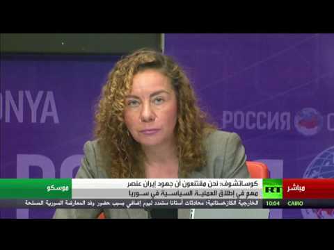 جسر تلفزيوني بين موسكو وطهران عن سورية