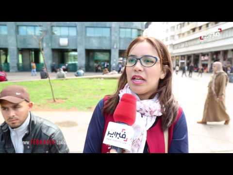 مغاربة يطالبون بمحاسبة قنصلة المملكة