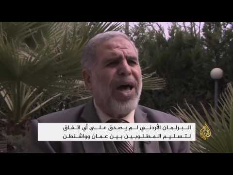 بالفيديو واشنطن تطلب من الأردن تسليمها أحلام التميمي