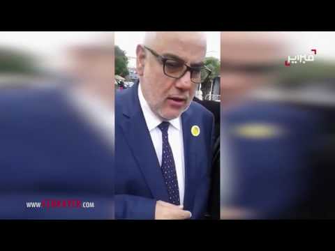 بالفيديو  أول ظهور لرئيس الحكومة المغربية بعد قرار إعفائه