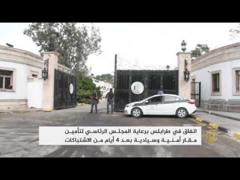 بالفيديو اتفاق ليبي لوقف الاقتتال في طرابلس فورًا