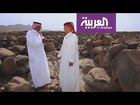 تفاصيل استيطان الإنسان القديم حرة خيبر