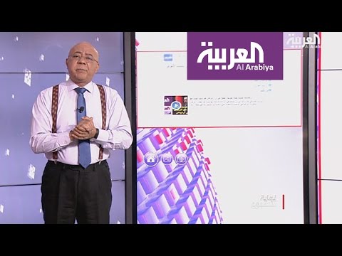 متظاهرون ينتزعون علم هولندا من على مبنى قنصليتها في إسطنبول