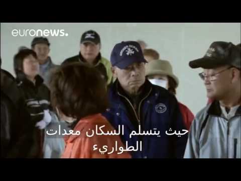 بالفيديو صواريخ كوريا الشمالية تزرع الخوف في صفوف اليابانيين