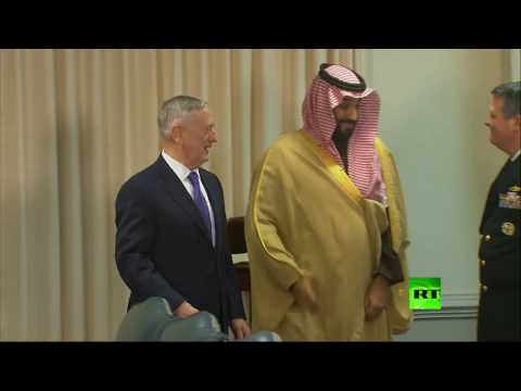 بالفيديو لحظة لقاء محمد بن سلمان مع وزير الدفاع الأميركي جيمس ماتيس