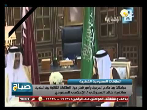 خادم الحرمين يواصل مُباحثاته مع أمير قطر