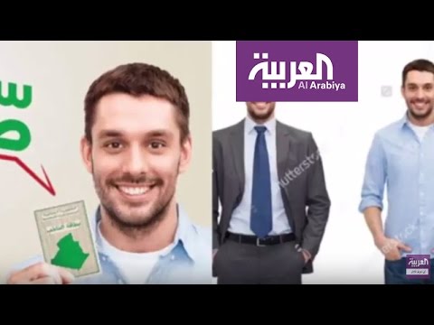 بالفيديو الداخلية الجزائرية تفتح تحقيقًا في تصميم وكالة تونسية لملصقات الانتخابات