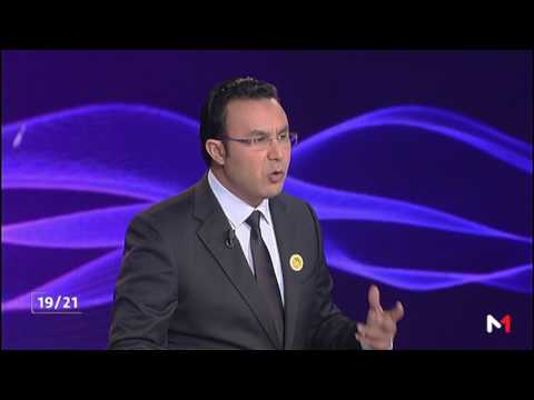 شاهد فعالية الإستراتيجية المغربية في مجال مكافحة التطرف